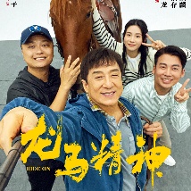 精品一二区